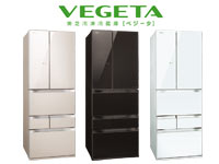 東芝冷凍冷蔵庫　VEGETA GR-F51FXV(ZN) 510L 6ドア