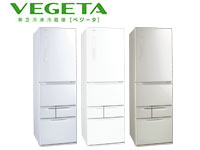 東芝冷凍冷蔵庫　VEGETA GR-F43G(SS)  426L 5ドア